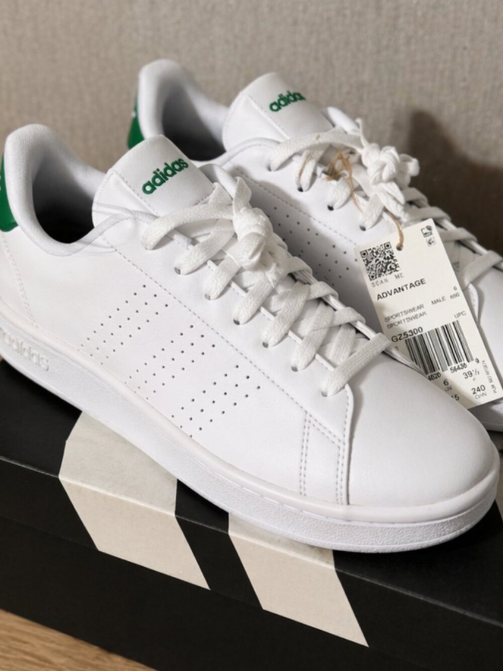 Adidas Advantage White Green Sneakers Women’s 6.5 EU 39 New GZ5300
